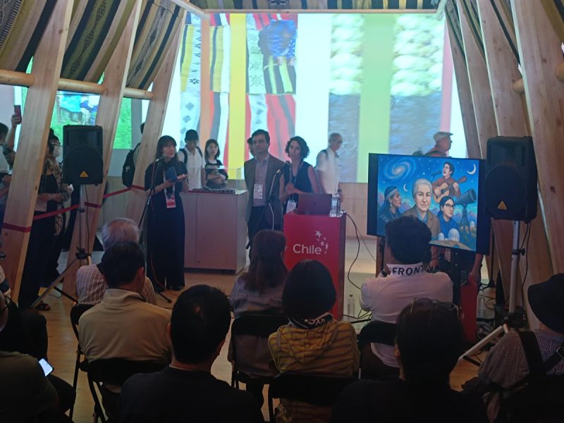 Elise Servajean, Gerenta General de CATA, participando en ponencia inaugural de la Semana de la Astronomía en Expo Osaka 2025.